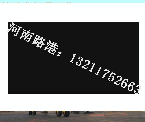 青海海東輪胎龍門吊廠家 踏梯方案設(shè)計(jì)要求