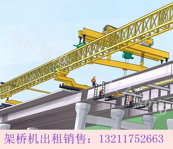 陜西咸陽自平衡架橋機廠家 不同載荷的組合方式