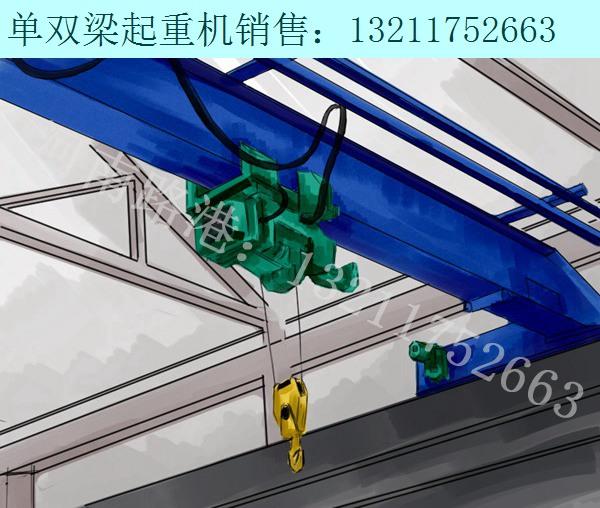 湖南株洲橋式起重機(jī)廠家橋式起重機(jī)的穩(wěn)定