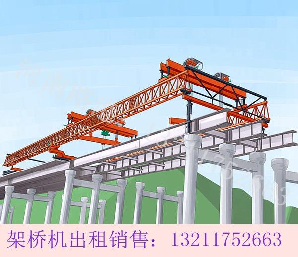 四川成都自平衡架橋機(jī)廠家架橋機(jī)功能特點(diǎn)