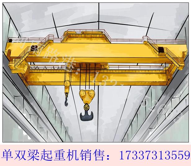 新疆石河子雙梁起重廠家影響雙梁起重機使用壽命的因素