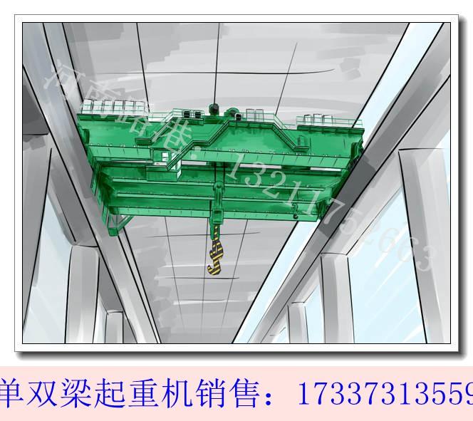 新疆圖木舒克雙梁起重機廠家如何延長雙梁起重機壽命