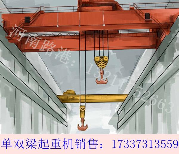 新疆阿拉爾雙梁起重機廠家電動雙梁橋式起重機解決耗電難題