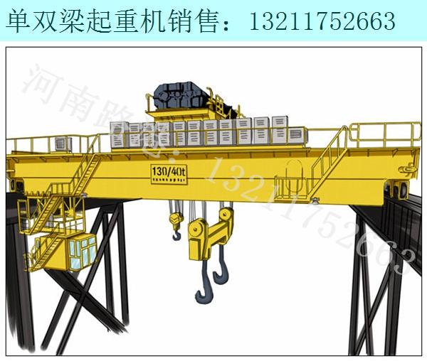 廣東深圳橋式起重機(jī)廠家 10噸行吊價(jià)格