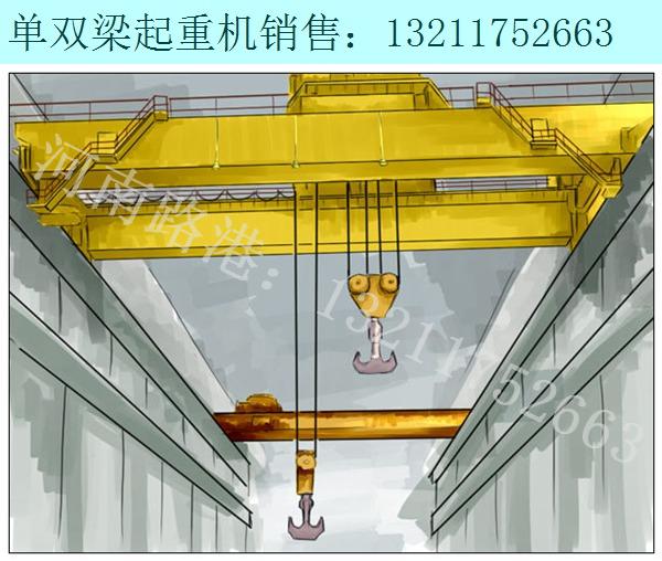 廣東中山橋式起重機(jī)廠家 5噸行吊安裝