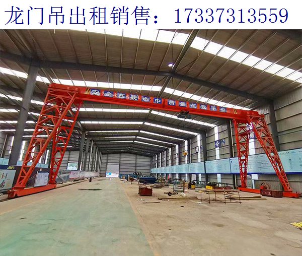 關于龍門吊操作的九大步驟 福建福州龍門吊廠家