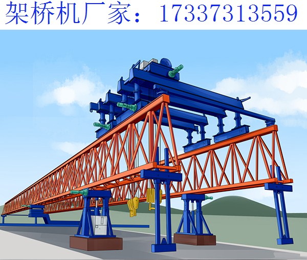 河北遷安架橋機(jī)廠家 架橋機(jī)起升機(jī)構(gòu)特點(diǎn)