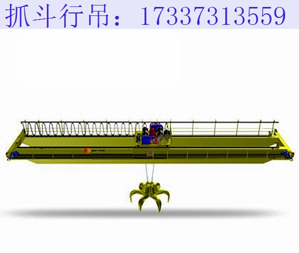 山東QZ型抓斗橋式起重機(jī)廠家 抓斗行吊的應(yīng)用領(lǐng)域